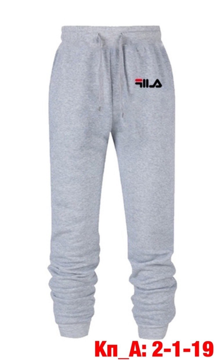 мужские спортивные штаны,fila штаны мужские спортивные,спортивные штаны,спортивные мужские брюки,спортивные штаны fila