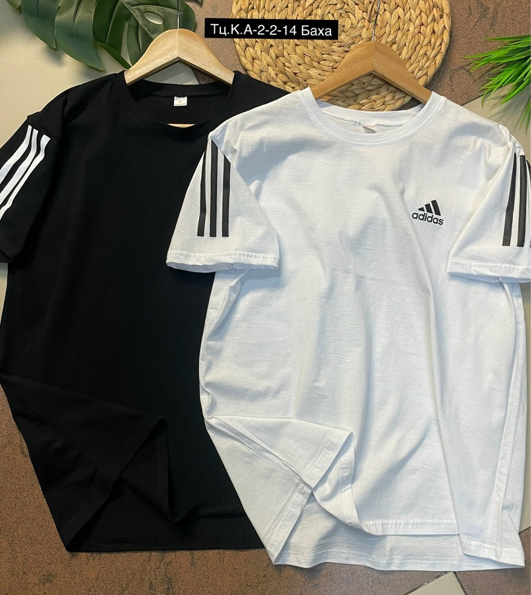 футболки мужские белые,футболки мужские,футболка adidas мужская,футболки адидас,футболки для мужчин