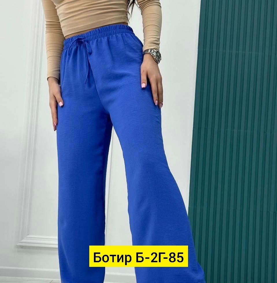 брюки женские,штаны женские,брюки женские палаццо,штаны с карман,брюки широкие