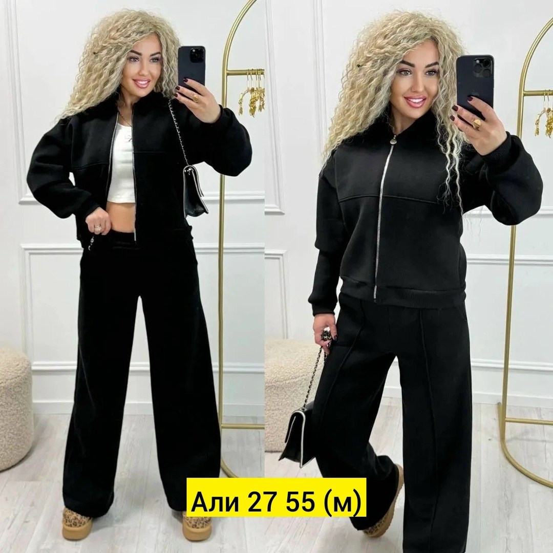 cпортивный костюм женский на флисе,костюм женский на флисе,cпортивный костюм теплый с начесом,костюм женский теплый,костюм двойка женский