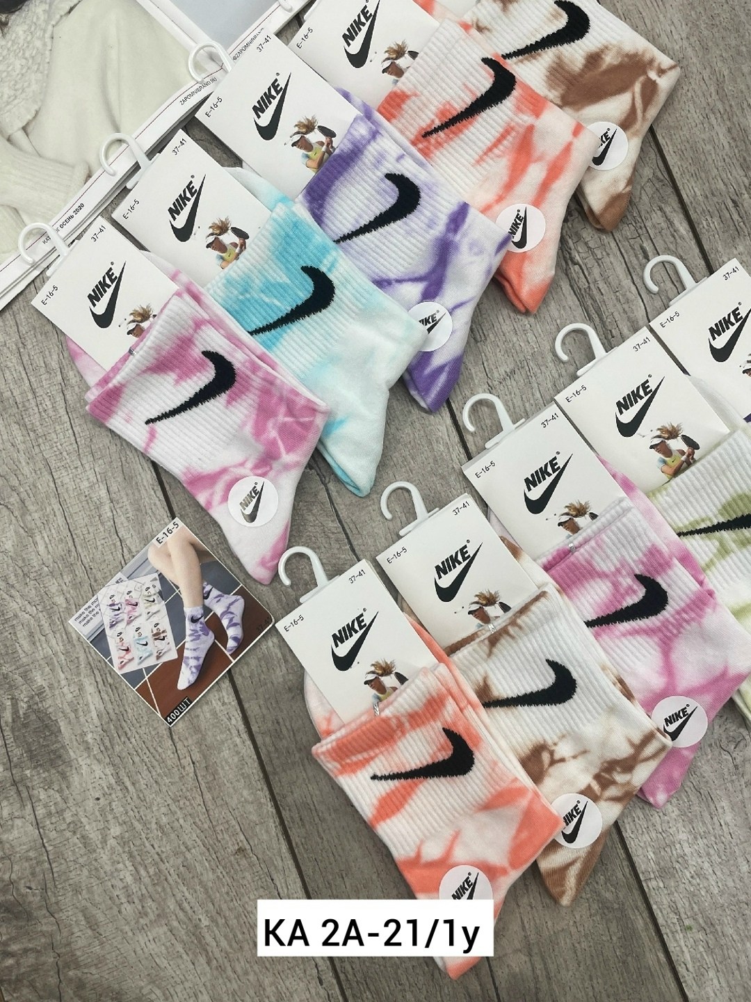 носки женские nike,комплект носков nike,носки женские 10 пар,носки женские,комплект носки женские