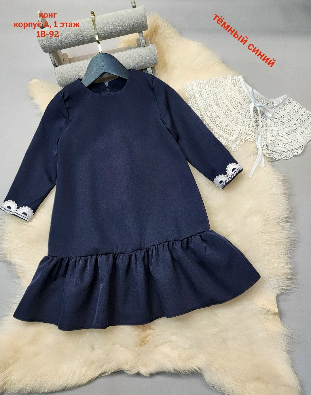 платье школьное,платье детская,платье для девочки школьное,платье для девочек,детское платье