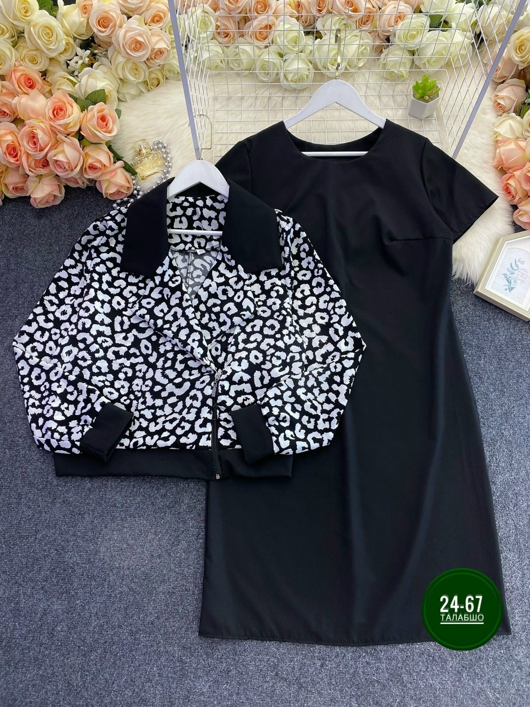 больших размеров,женское платье больших размеров,одежда больших размеров,женские костюмы больших размеров,платье больших размеров для женщин