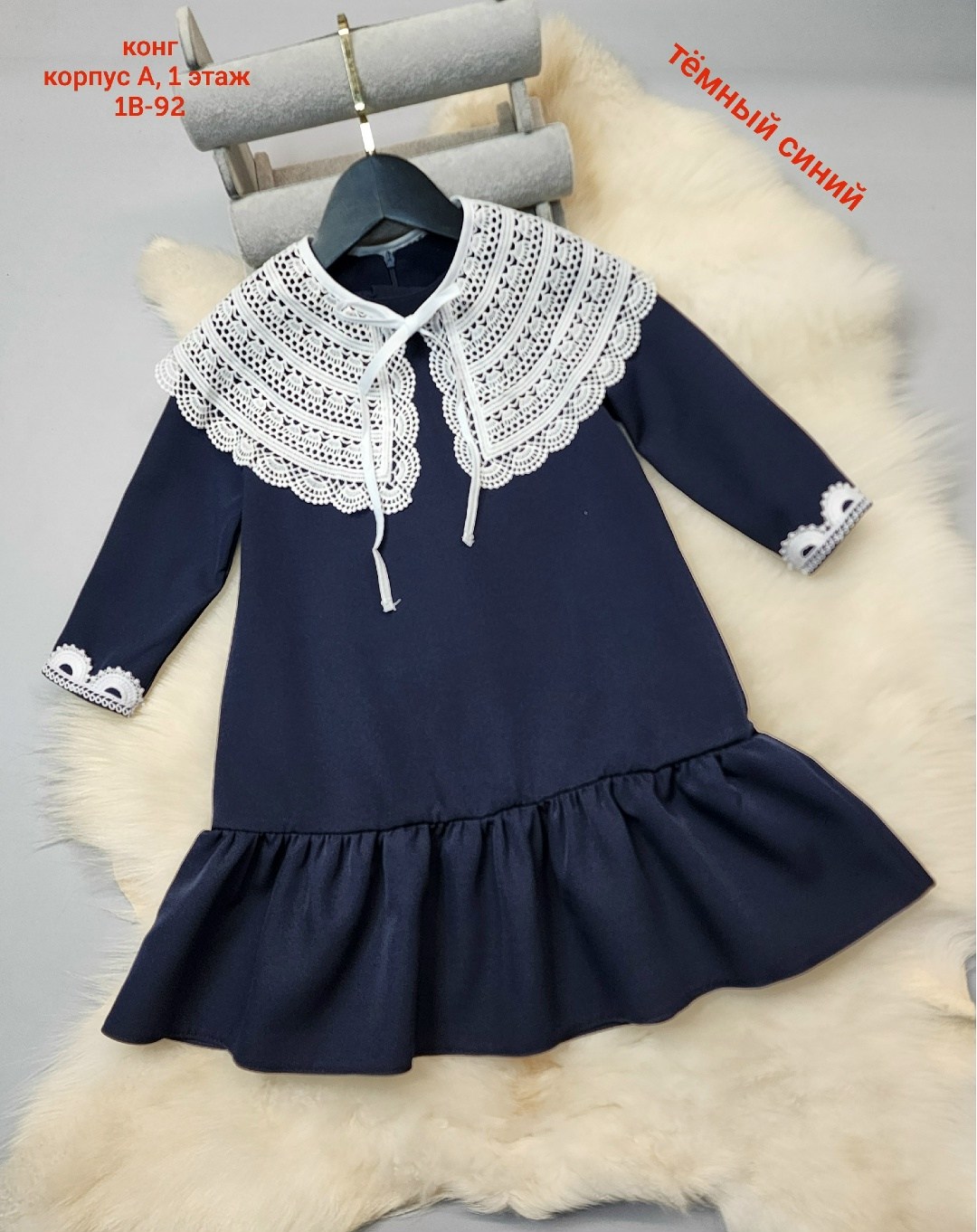 платье школьное,платье детская,платье для девочки школьное,платье для девочек,детское платье