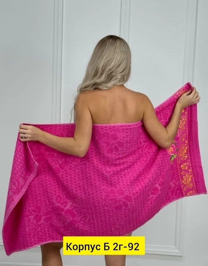 полотенце хлопок,полотенца банные махровые,хлопковые полотенца,полотенце женское,полотенце от