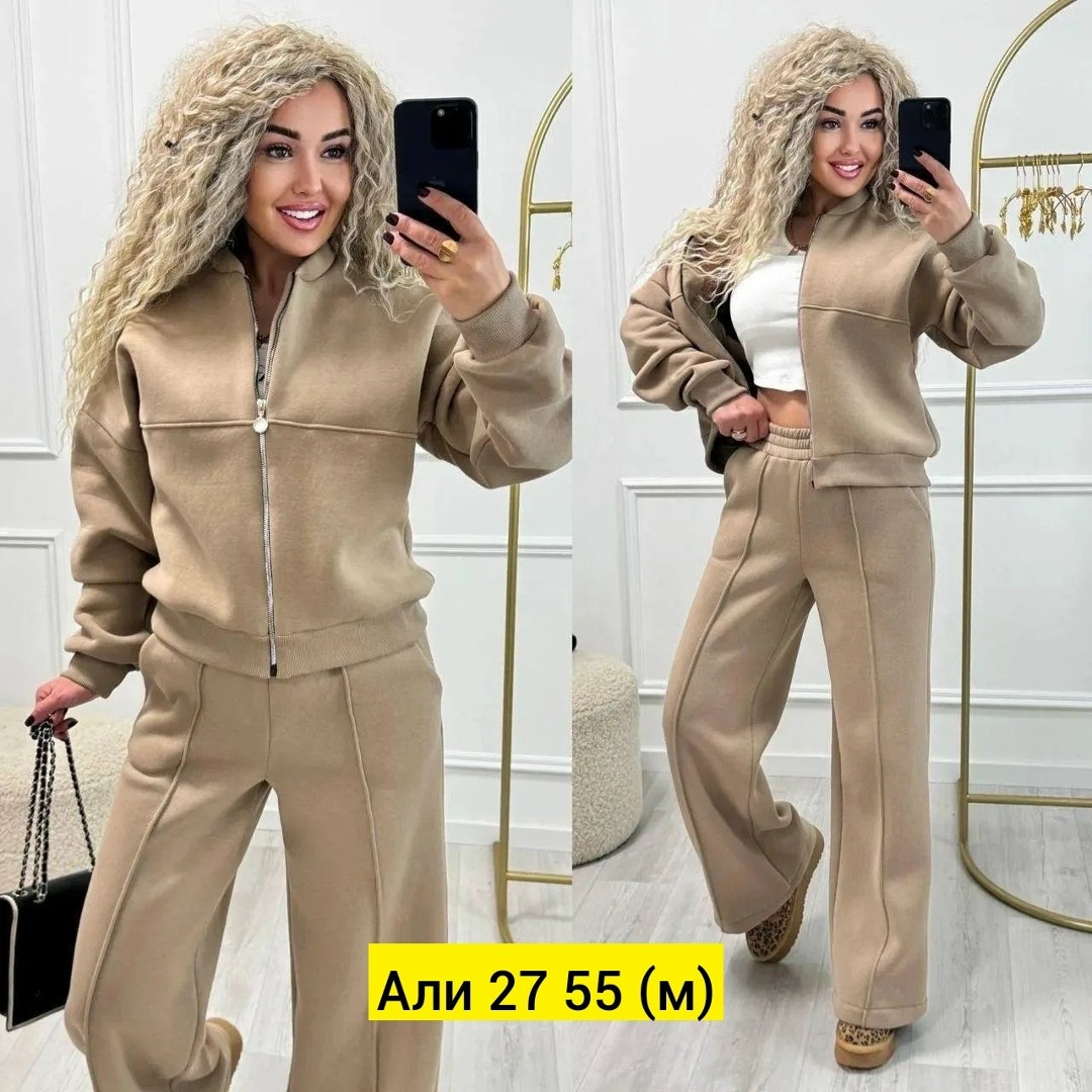 cпортивный костюм женский на флисе,костюм женский на флисе,cпортивный костюм теплый с начесом,костюм женский теплый,костюм двойка женский