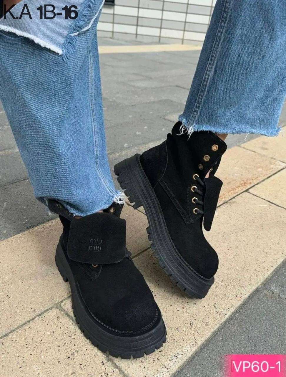 ботинки miu miu,ботинки замша,ботинки замшевые miu miu,,ботинки миу миу