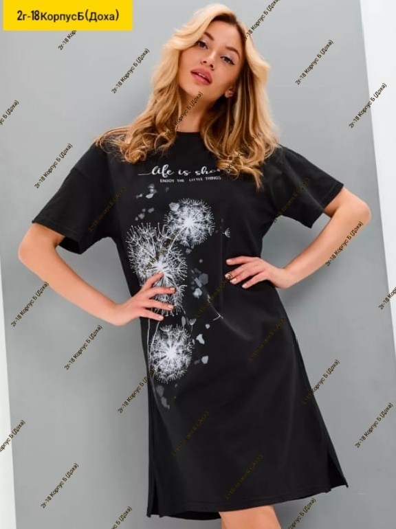 туника для дома и отдыха,платье домашнее женское,платье домашнее,женская туника,туника домашняя