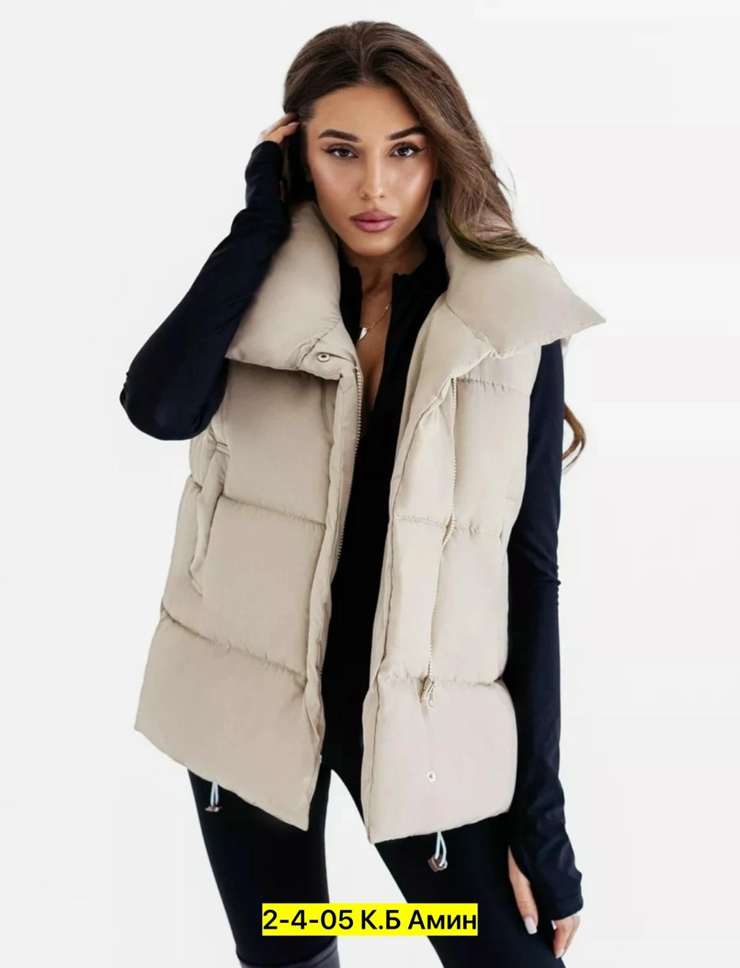 розовая жилетка,женские жилетки, жилетки женские,жилет женский,жилет на синтепоне