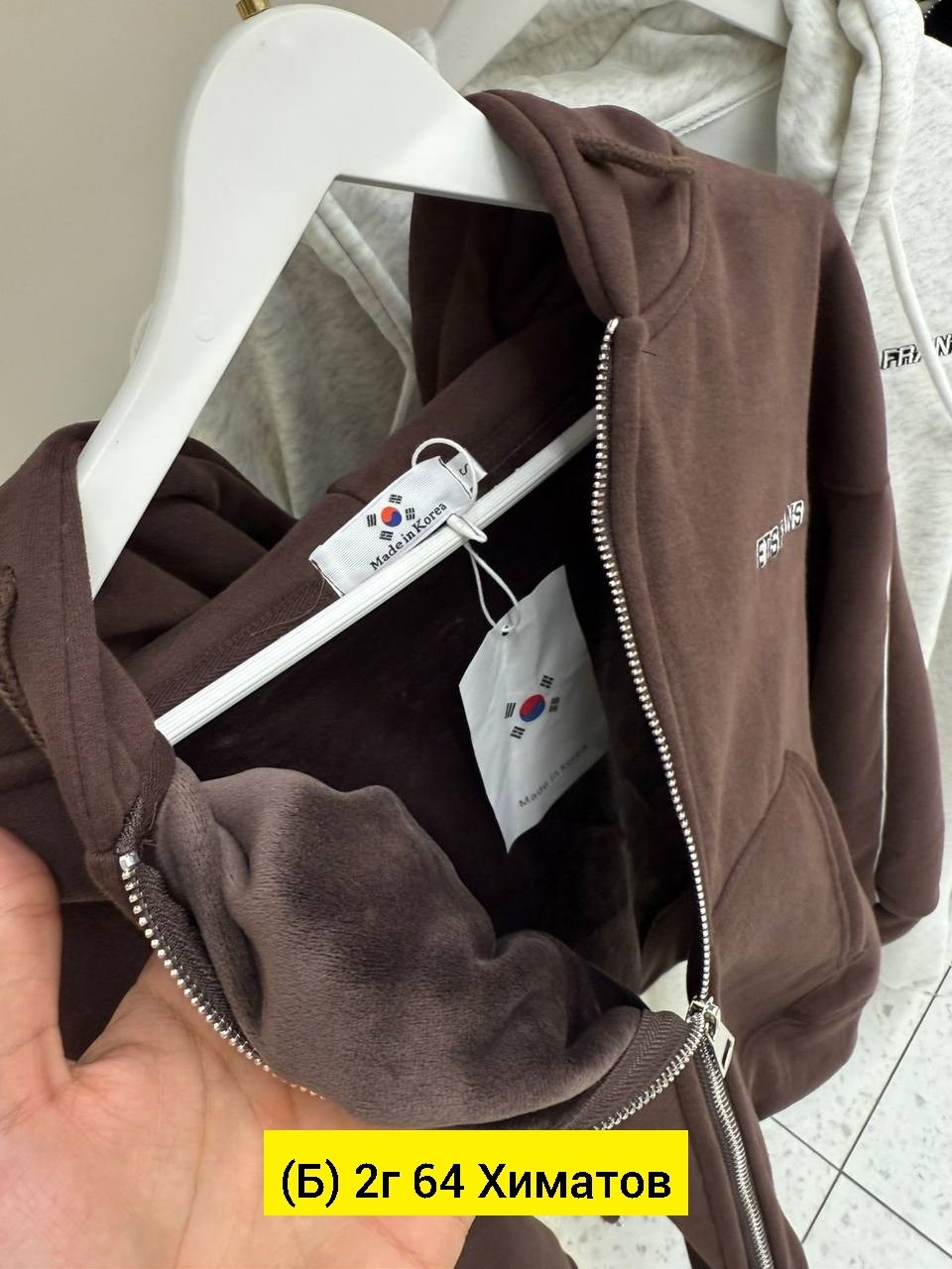 спортивные костюмы женские,спортивные костюмы,женский костюм,костюм двойка,костюм двойка на флисе