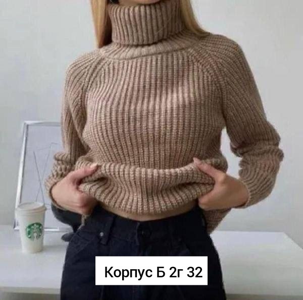 свитер,вязаный свитер с высоким горлом,женский свитер,свитер вязаный оверсайз с горлом объемный m&s,вязаный свитер с горлом
