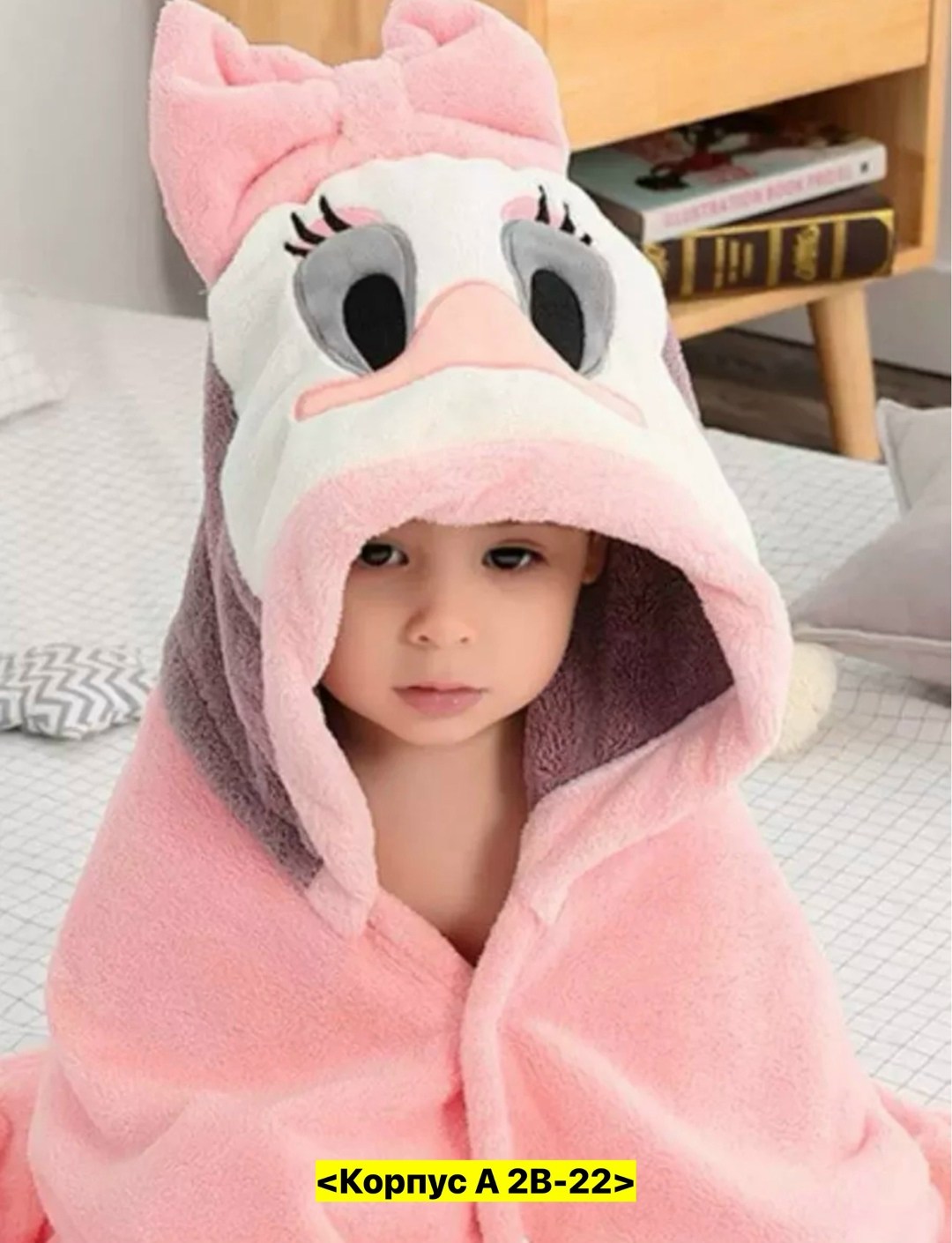 полотенце детское с капюшоном,полотенце пончо с капюшоном для детей,полотенце с капюшоном,полотенце детское с капюшоном банное,полотенце с капюшоном взрослое