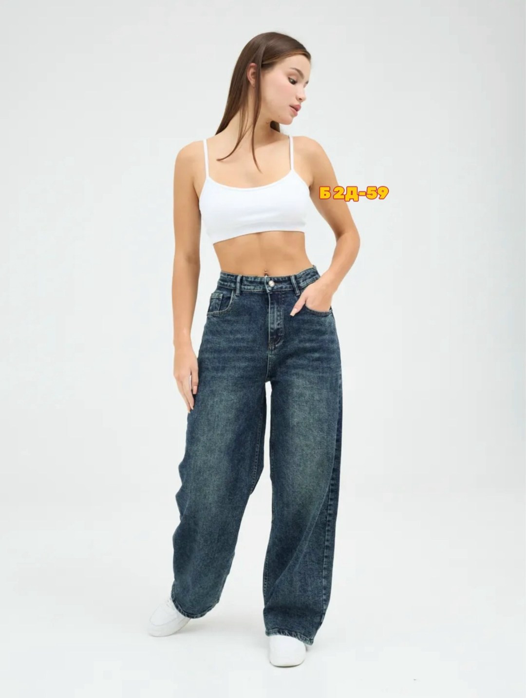 женские джинсы,джинсы,джинсы женские широкие,джинсы брюки,модные джинсы