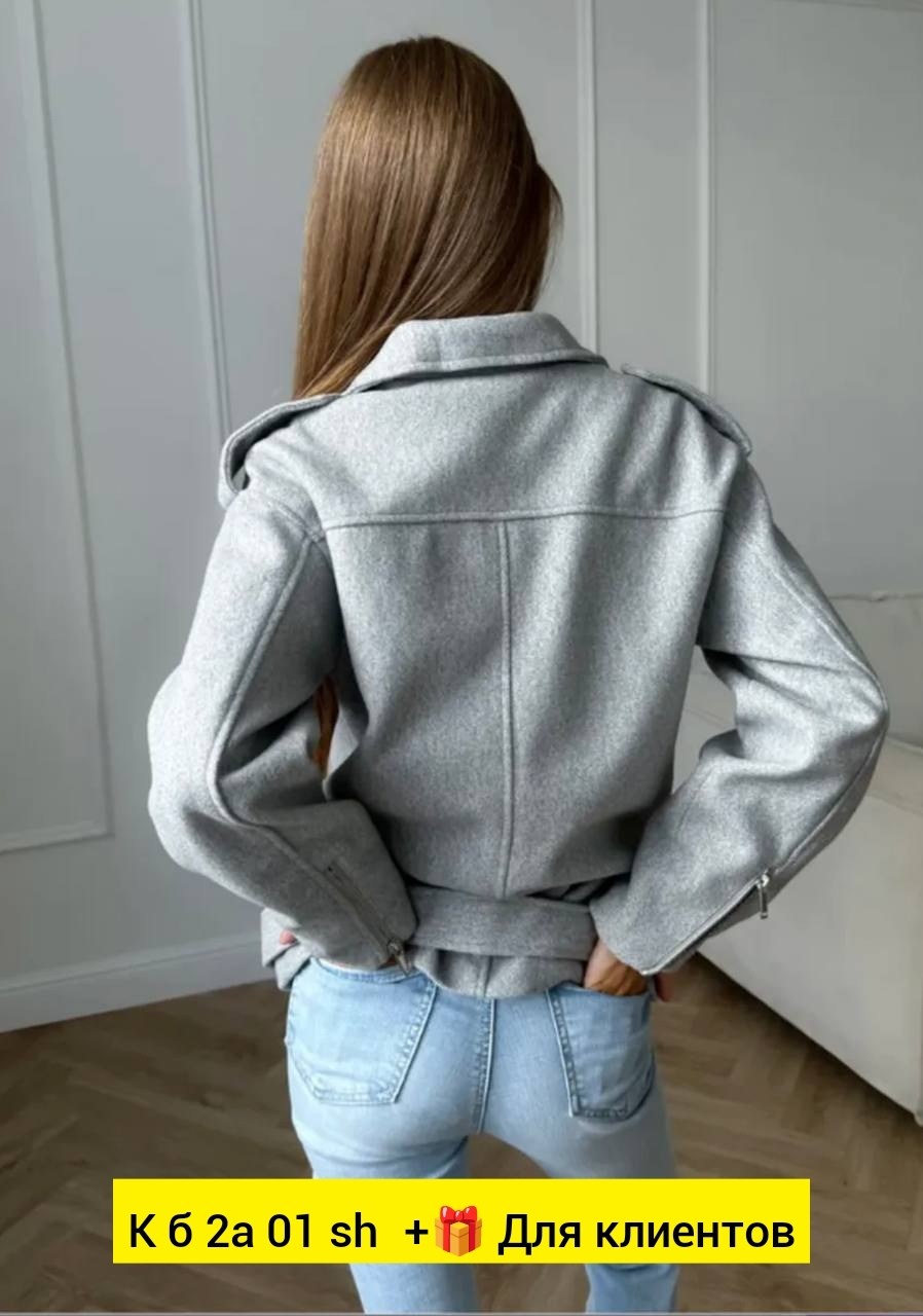 куртка косуха,куртка женская,куртка,пальто косуха,куртка косуха из пальтового материала оверсайз