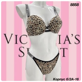 Нижнее белье