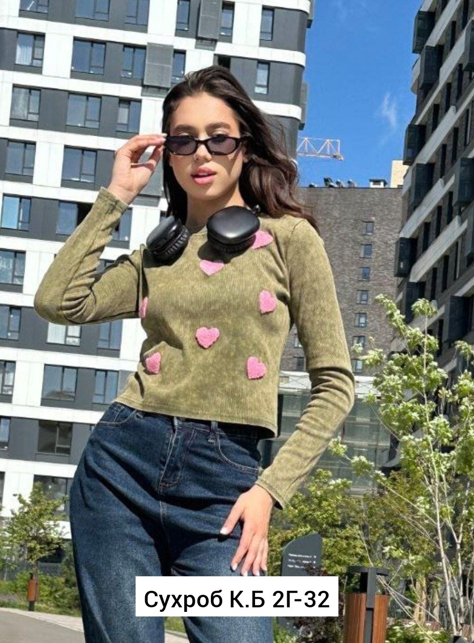 женская кофта,женский свитер,женский джемпер,кофта с сердцем,женская кофта  москва