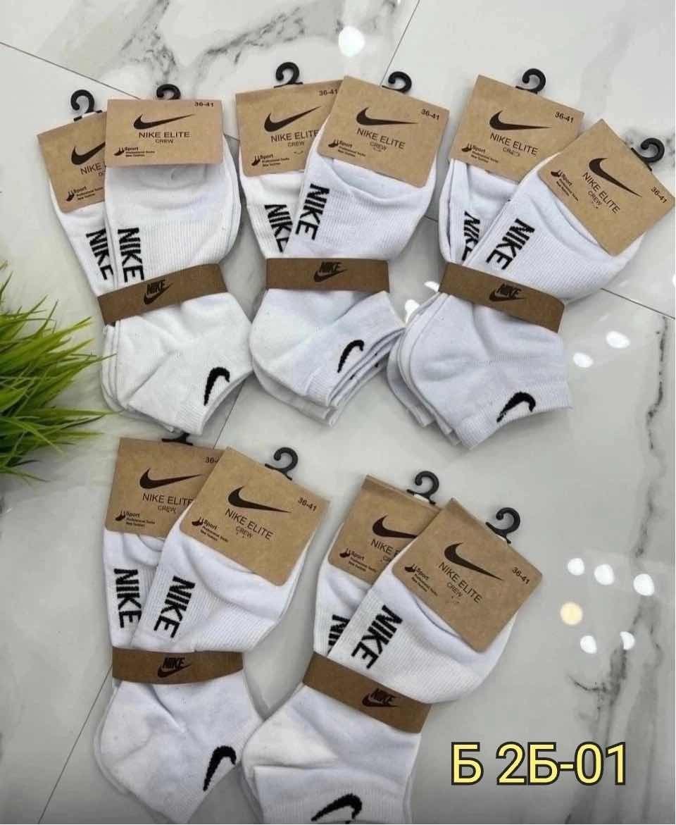 носки женские 10 пар,носки белые женские,носки женские,комплект носки женские,носки женские nike