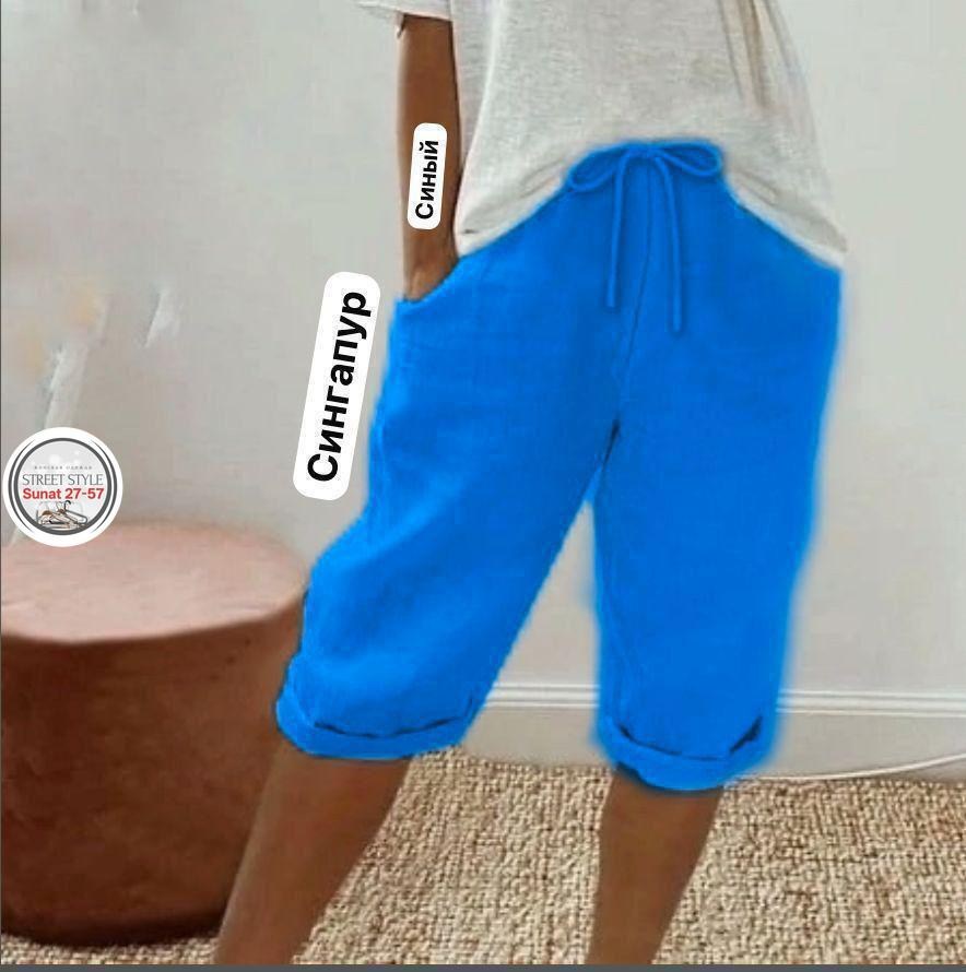 бриджи женские,женские шорты,брюки бриджи,брюки свободные,шорты для женщин