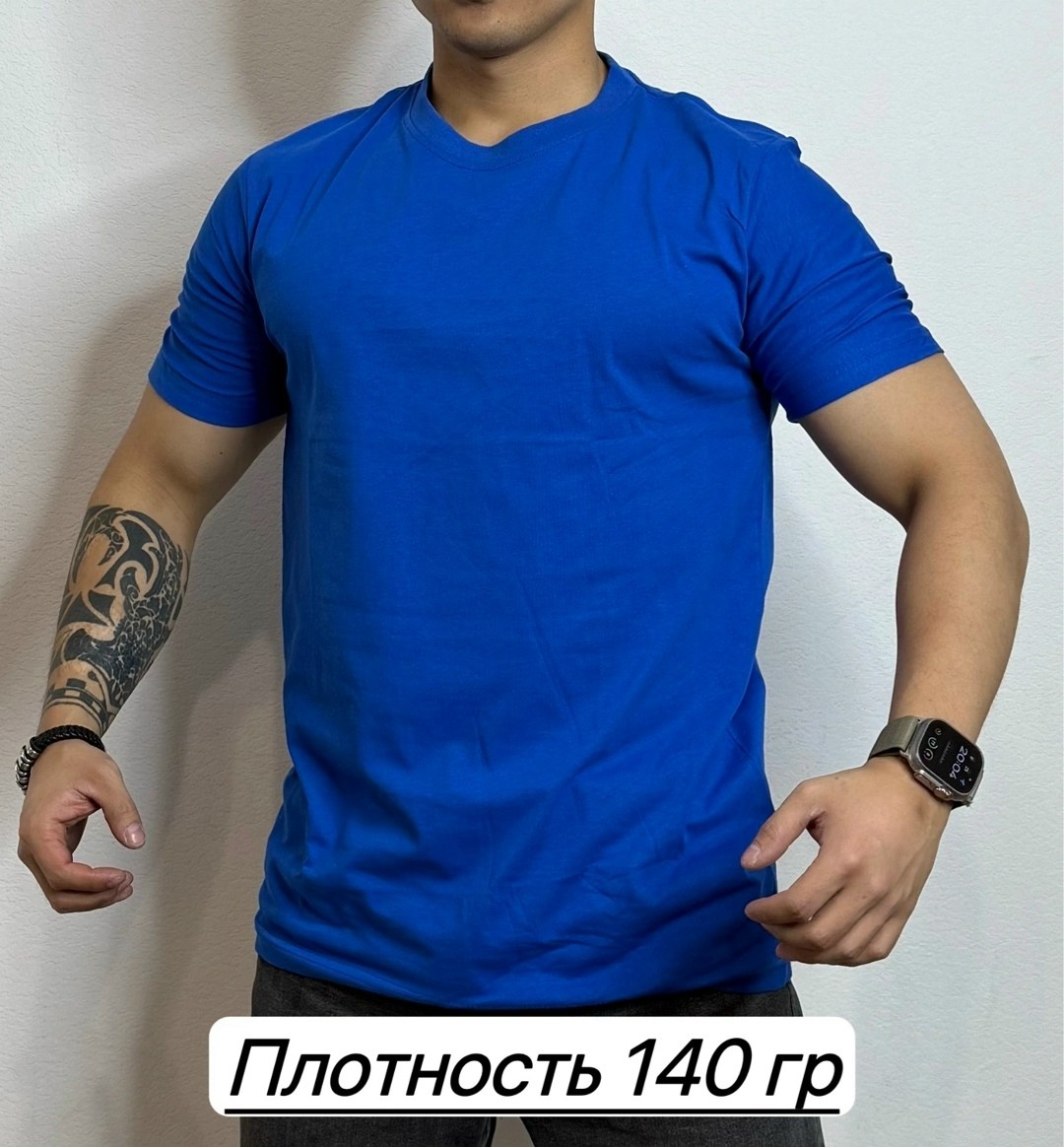 мужская футболка,футболка мужская голубая,футболки для мужчин,футболка мужская базовая,универсальные футболки