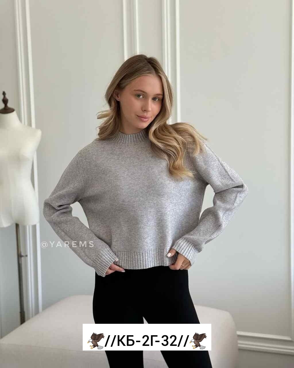 свитер оверсайз длинный вязаный kk fashion,свитер женский,женский джемпер,кофта женская,свитер женский джемпер