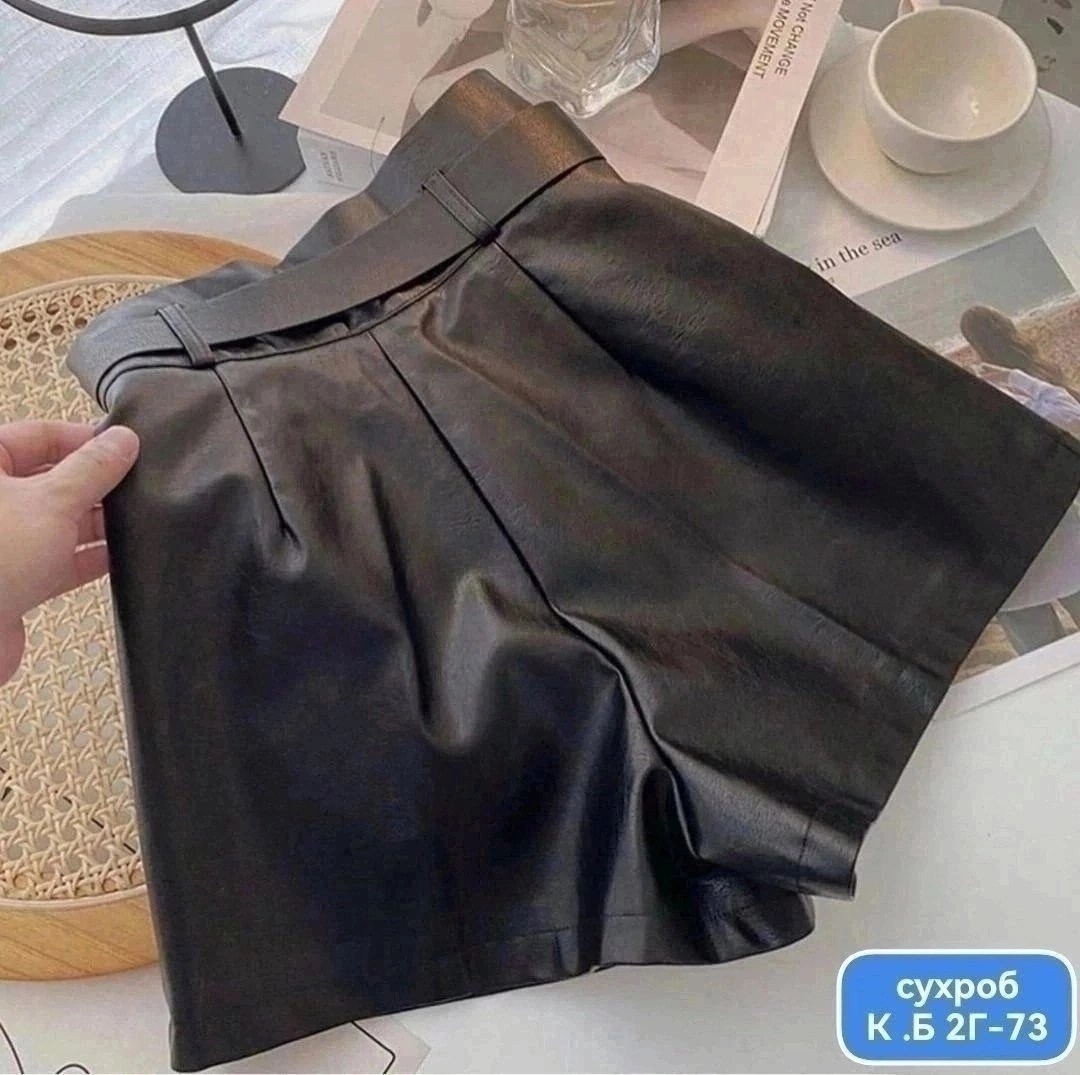 шорты кожаные женские,шорты кожаные,шорты кожаные женские с высокой талией,женские шорты,женские шорты из искусственной кожи с высокой талией