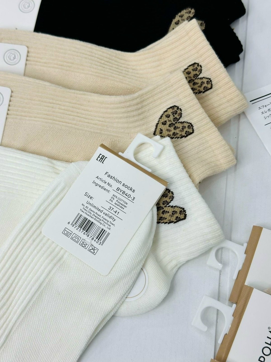 носки женские 10 пар,женские короткие носки,носки женские короткие носки,носки женские,комплект женских носков