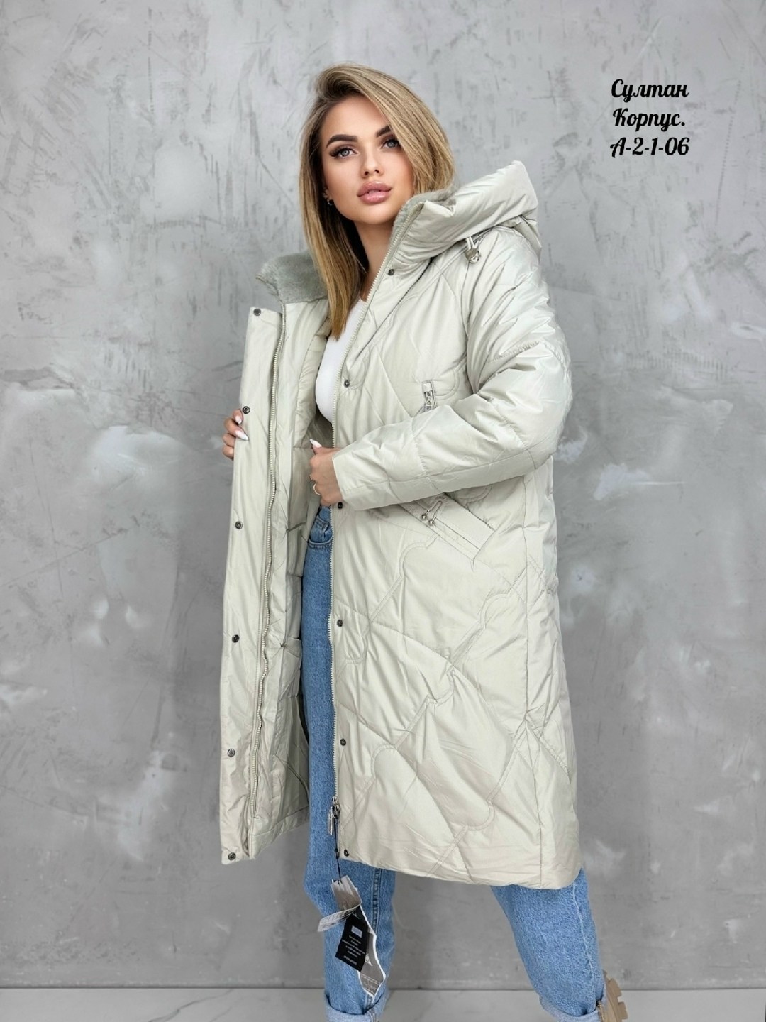 куртка женская демисезонная,куртка женская,куртка демисезонная,пальто на синтепоне,куртка демисезонная удлиненная