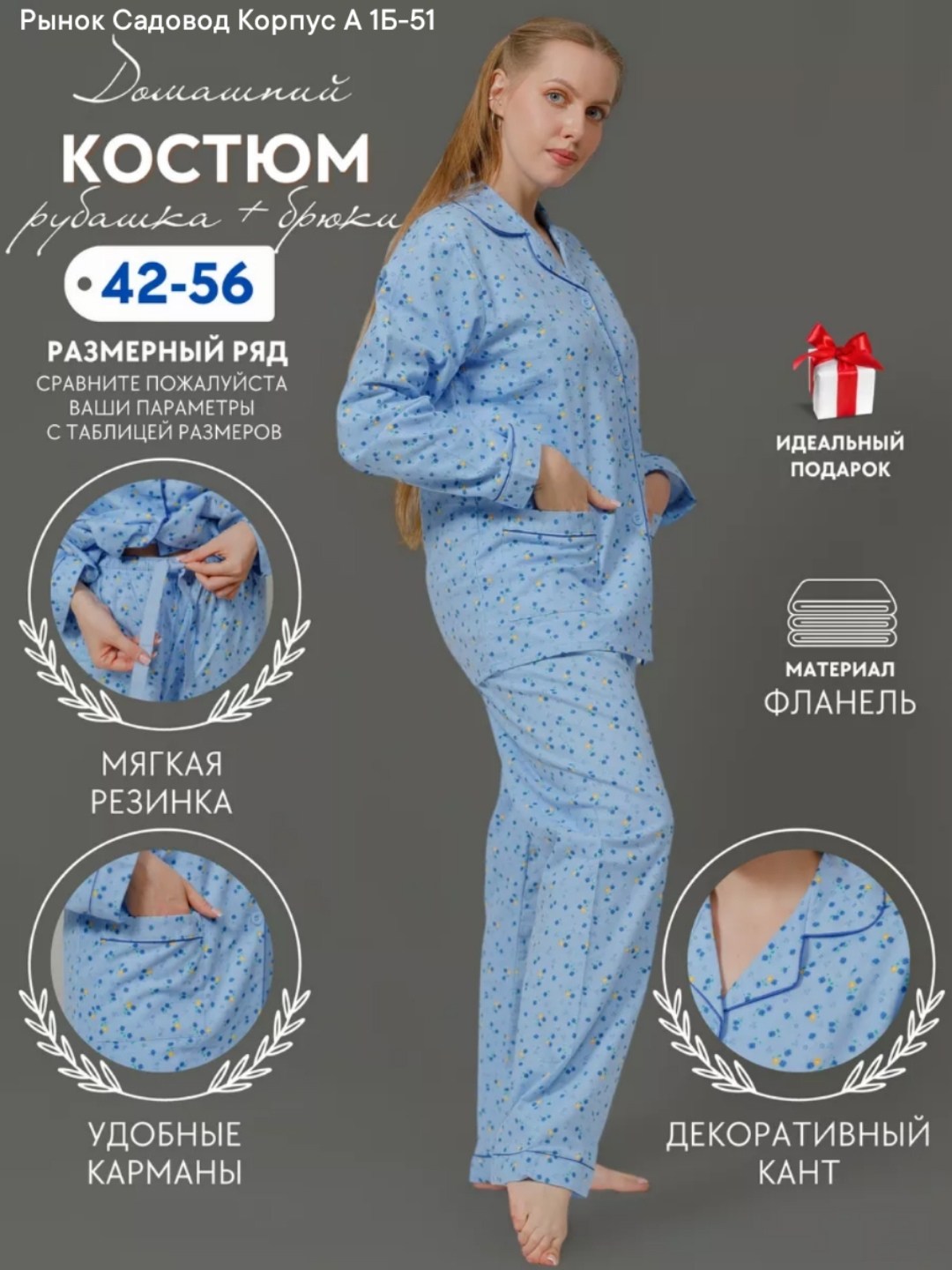 пижама женская со штанами хлопок домашний костюм,пижама женская со штанами теплая домашний костюм,домашняя одежда пижама,пижамные костюмы,пижама женская