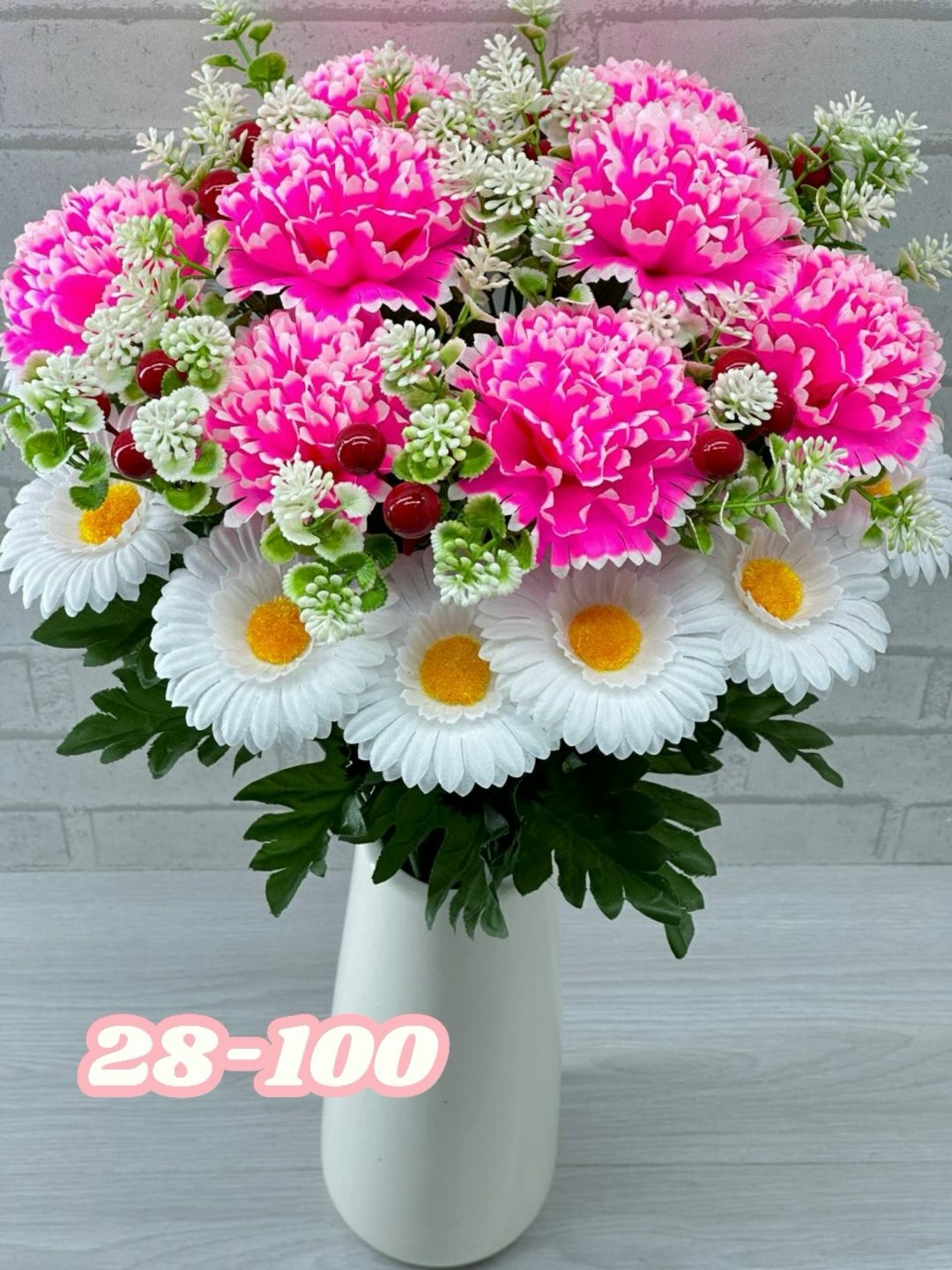 букет,букет ромашек,искусственные букеты,цветок искусственная,пластмассовые цветы