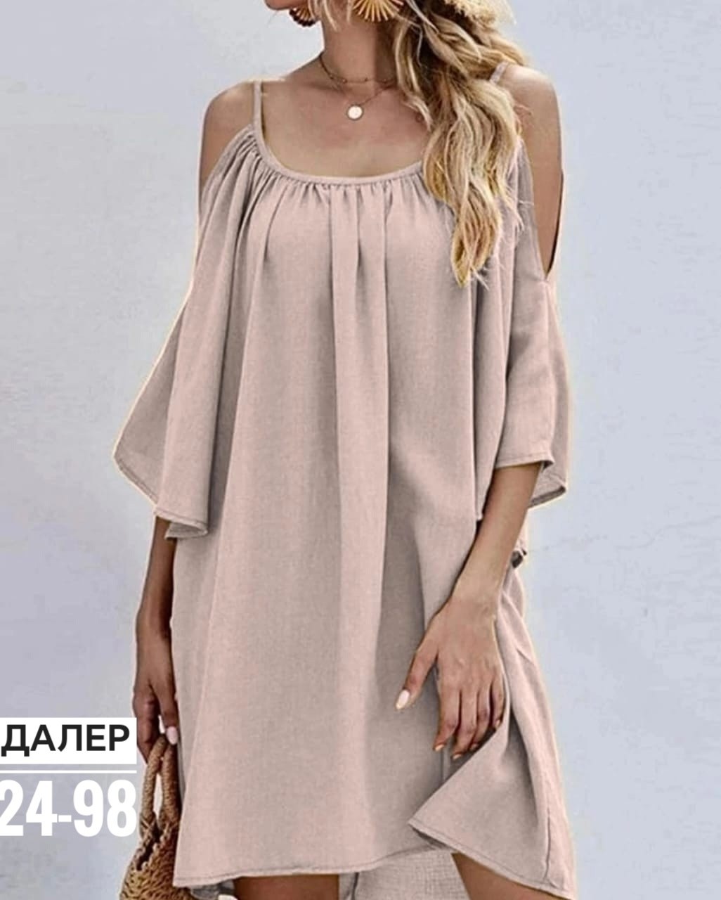 летнее женское платье,сарафан свободного кроя,платье с открытыми плечам,женское платье свободного кроя,шифоновое летнее платье
