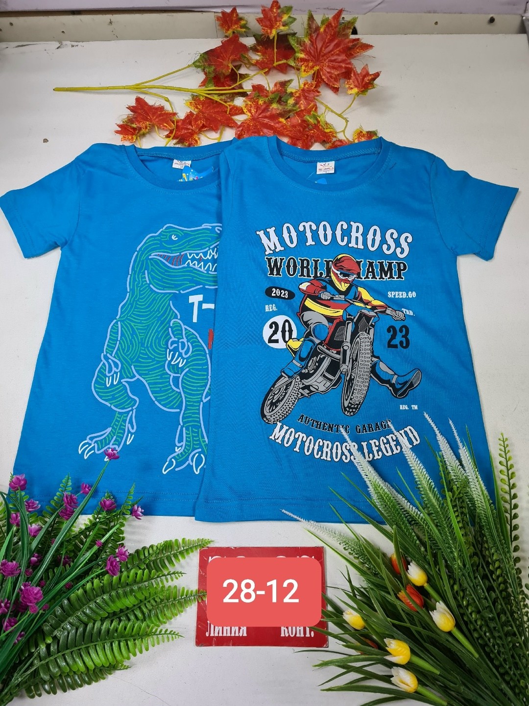 футболки для мальчика,детские футболки,футболка детская,комплект футболка,футболки для малышей