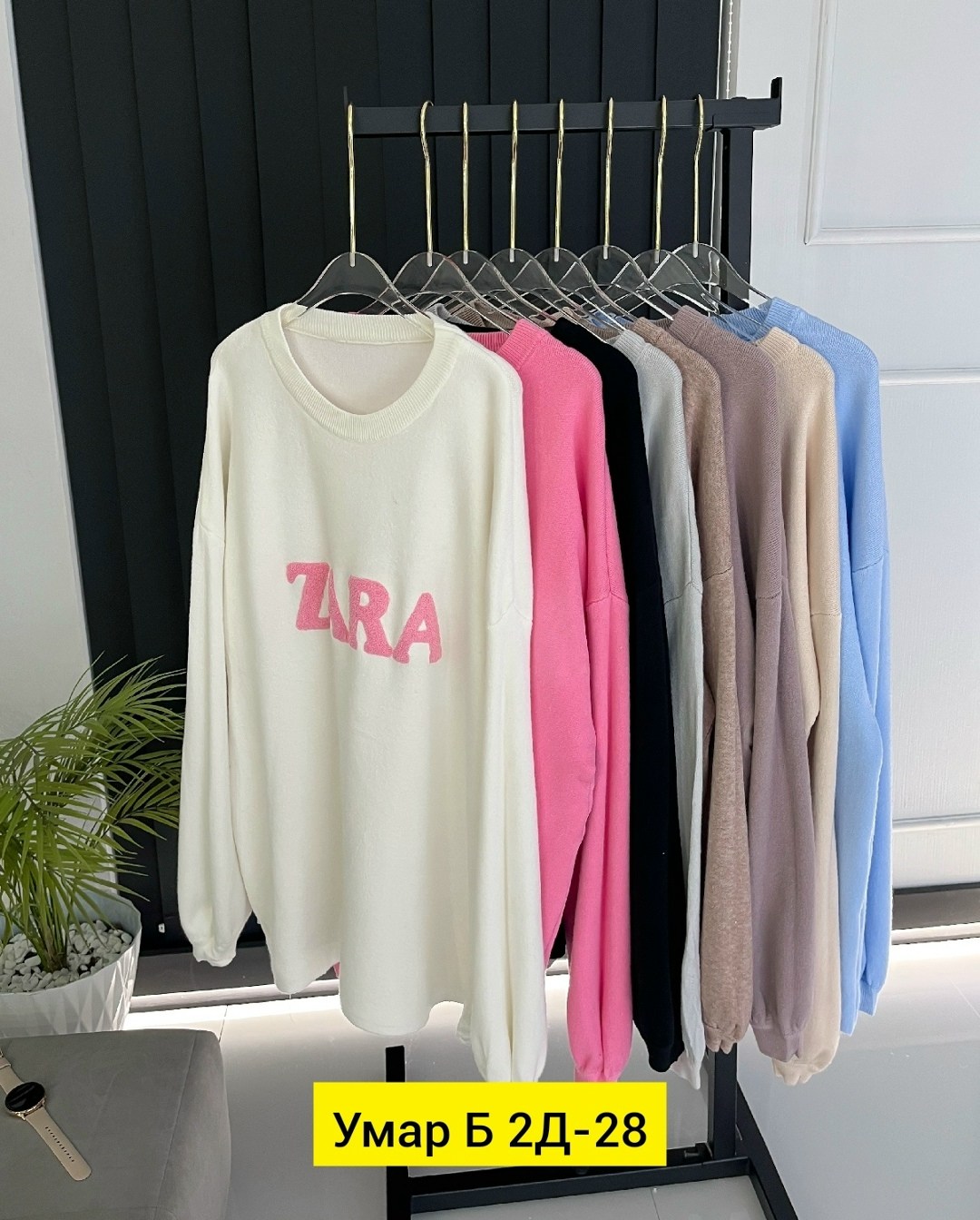 кофта женская,кофта свитер,свитер,кардиган кофта,свитера женские