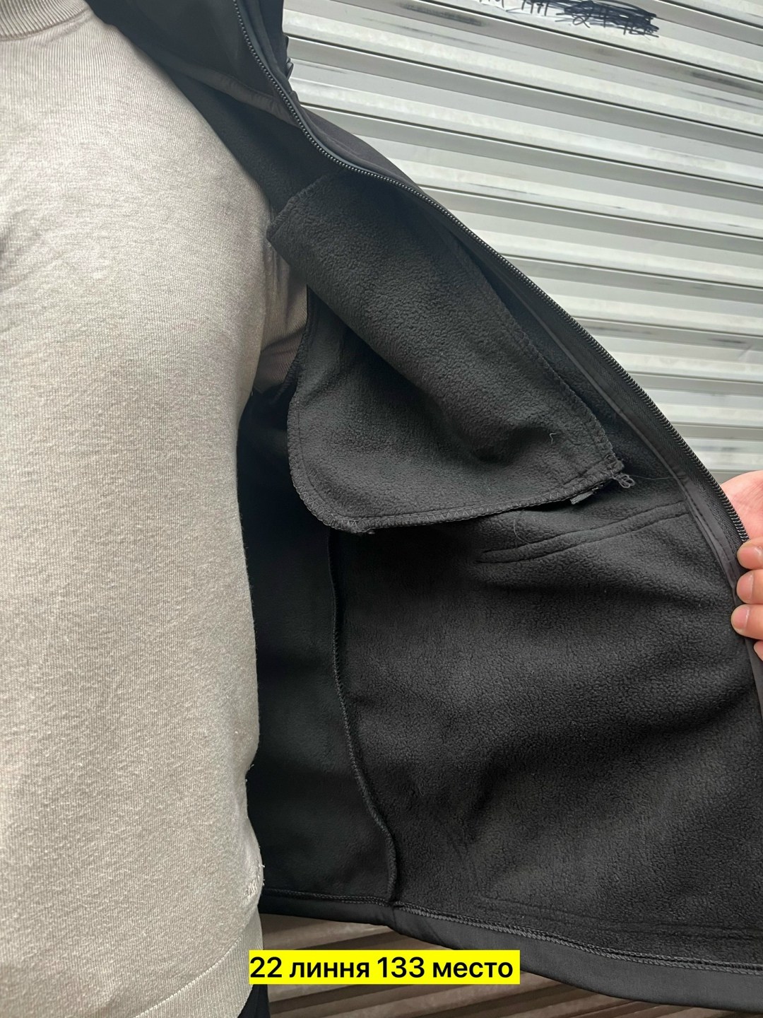 демисезонная мужская куртка,куртка демисезонная,куртка,куртка мужская,куртка мужская зимняя