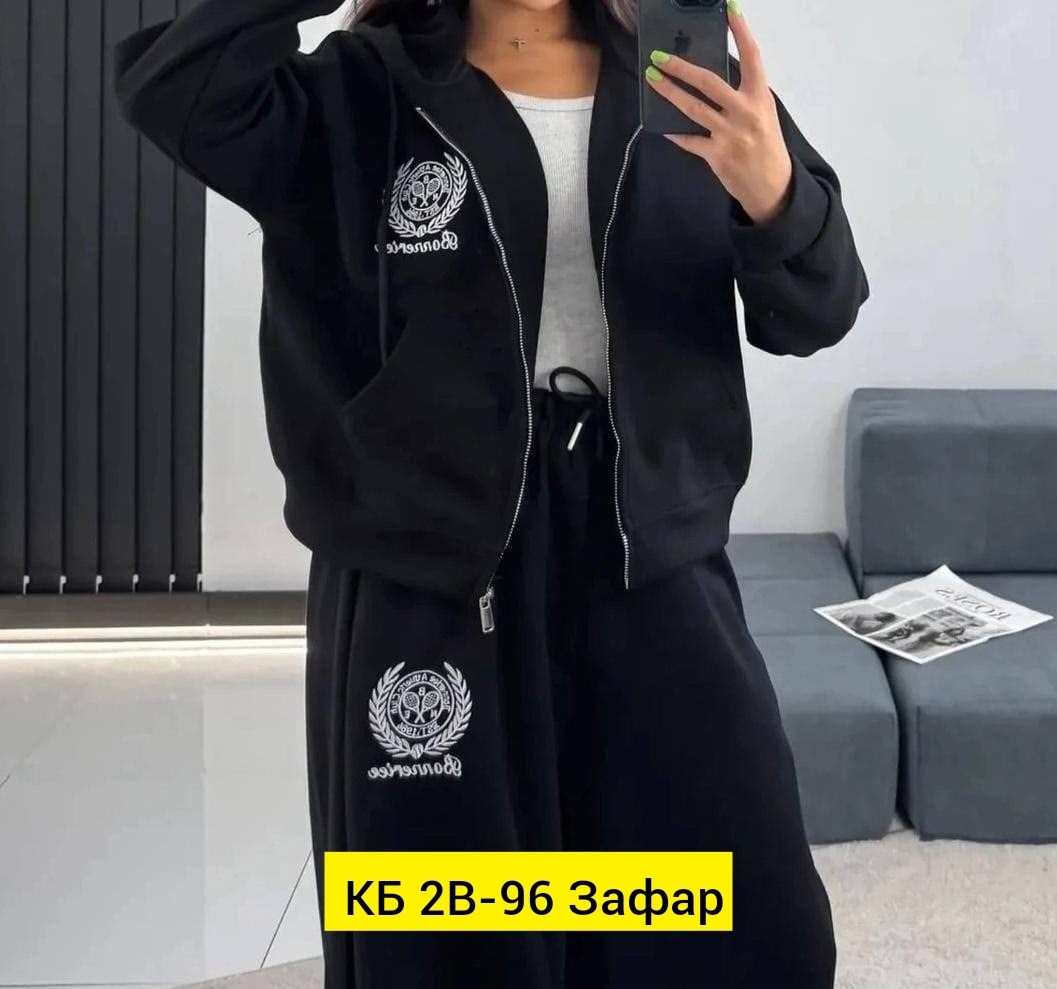 спортивные костюмы женские,спортивные костюм,стильные костюмы,костюм со штанами,женский костюм