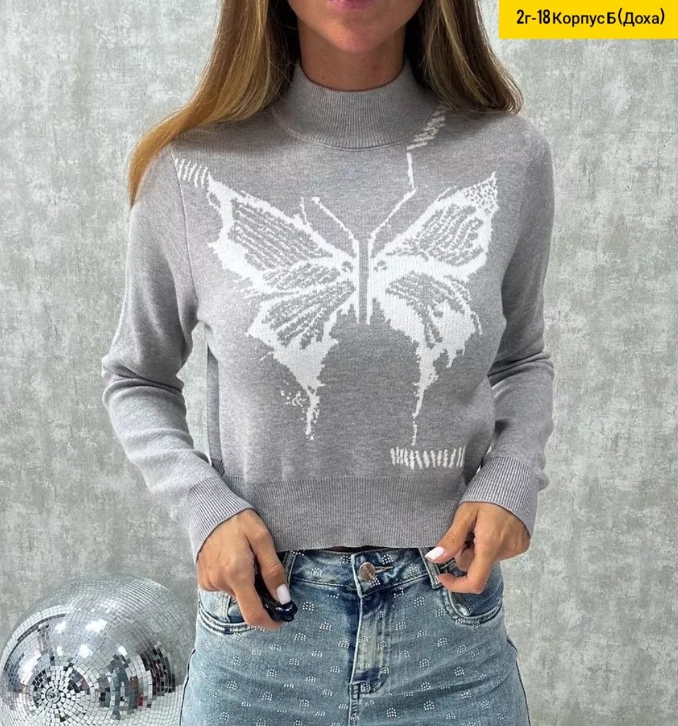 кофта женская свитер,женские кофты,кофта,свитер женский,кофта женская джемпер