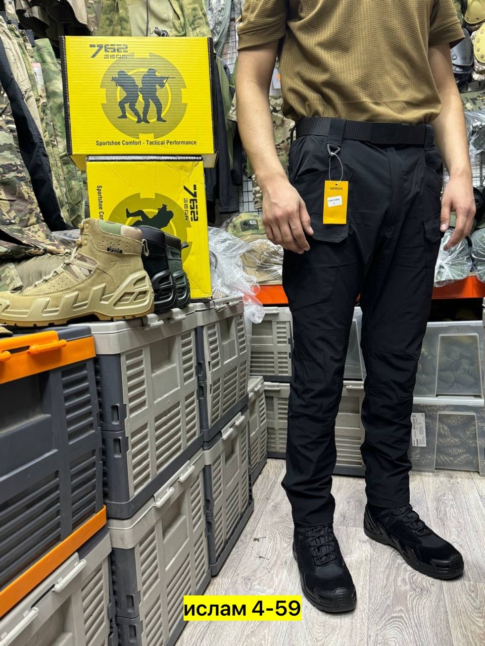 тактические брюки,брюки тактические мужские,тактические брюки черные,штаны тактические,брюки военные