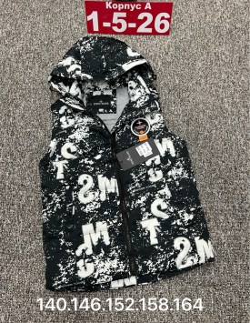 Верхняя одежда