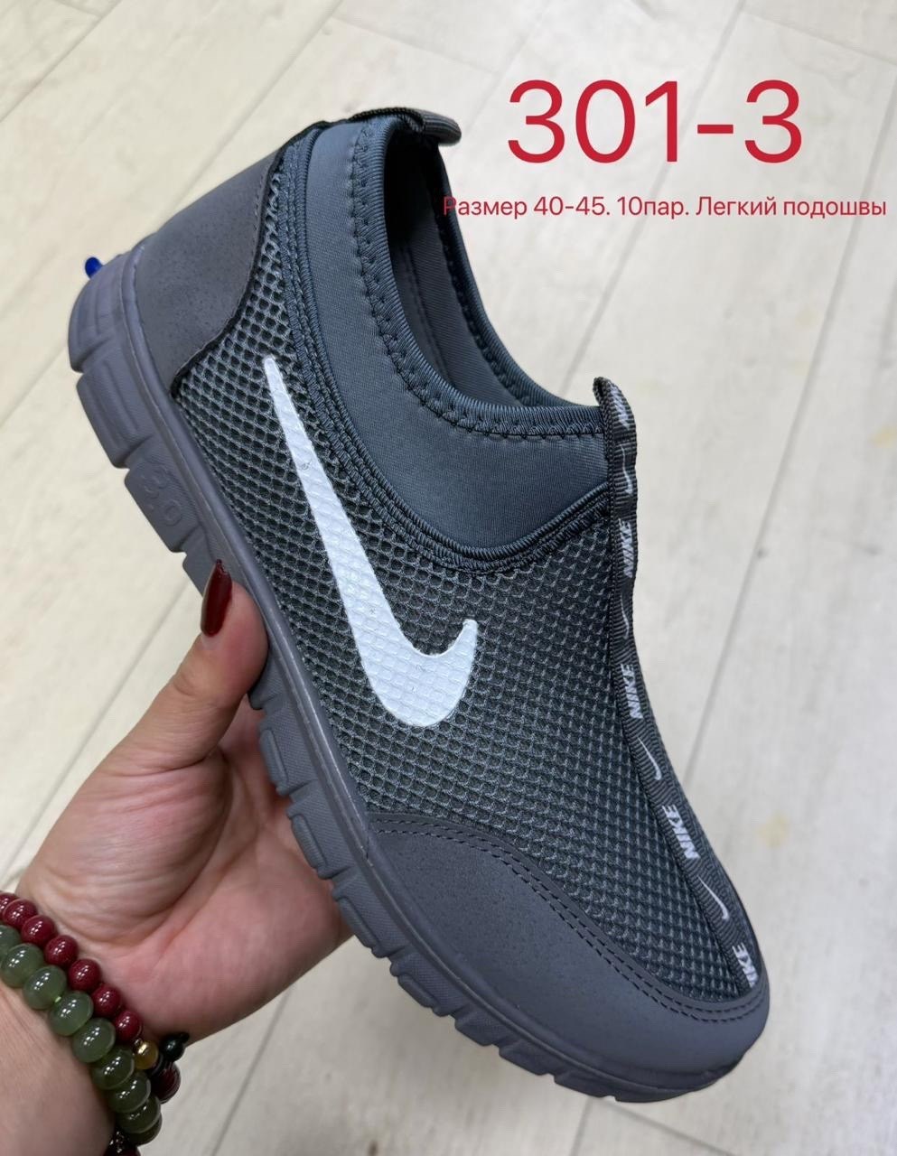 спортивные,кроссовки, летняя,кроссовка,летний кроссовки