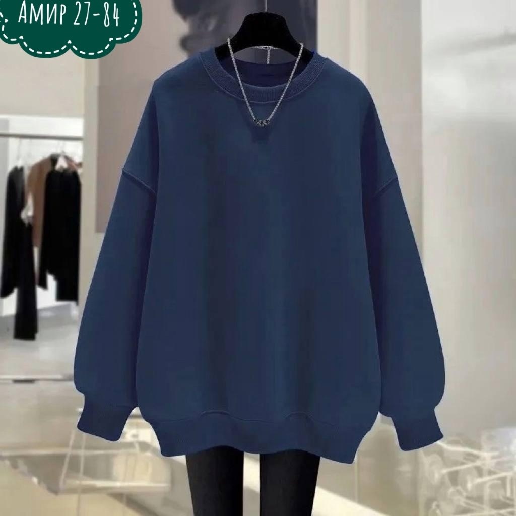 свитшот женская,свитшот женский оверсайз,кофта женская,теплый свитшот,оверсайз свитшот