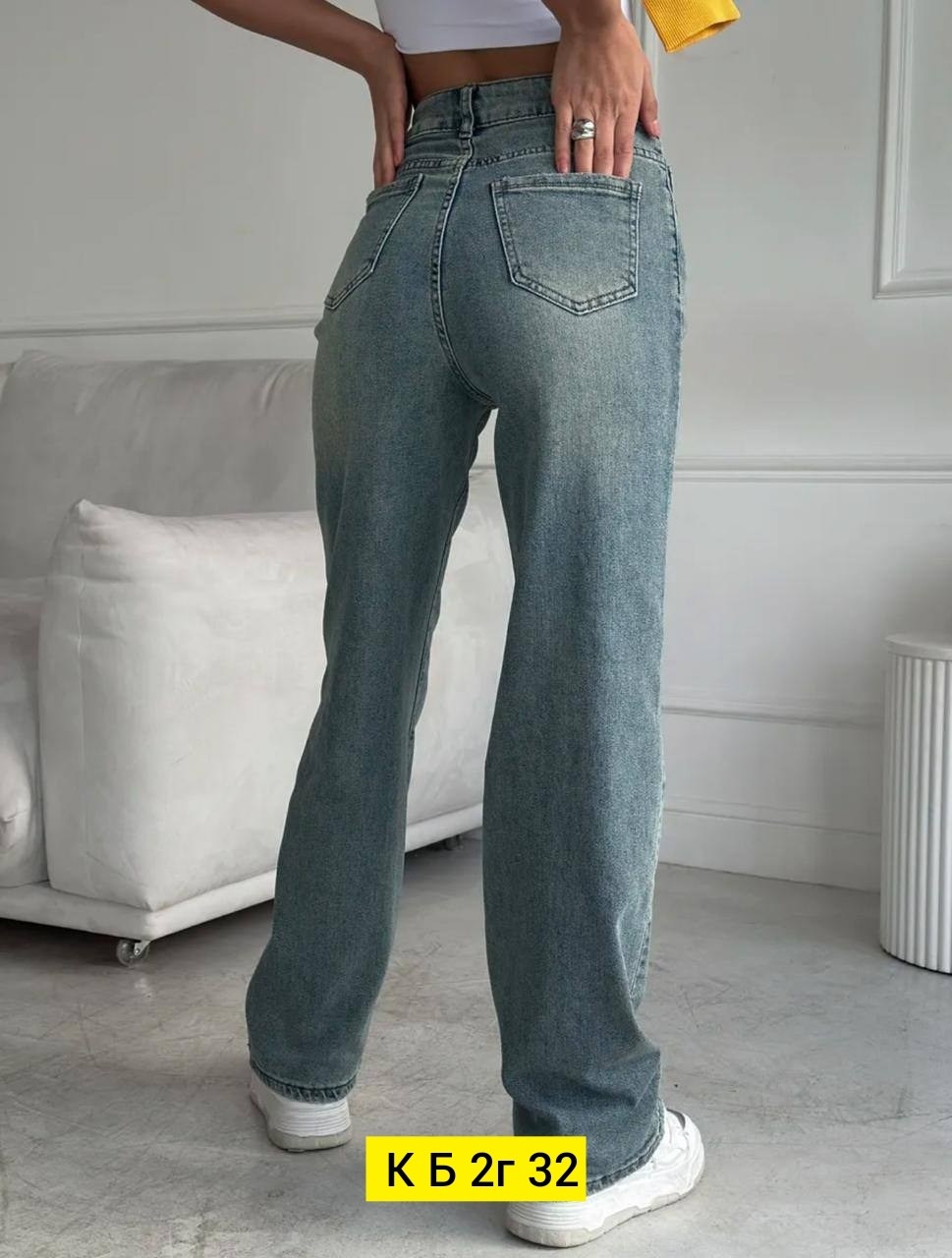 женские джинсы,джинсы широкие,джинсы женские широкие,брюки джинсы,джинсы