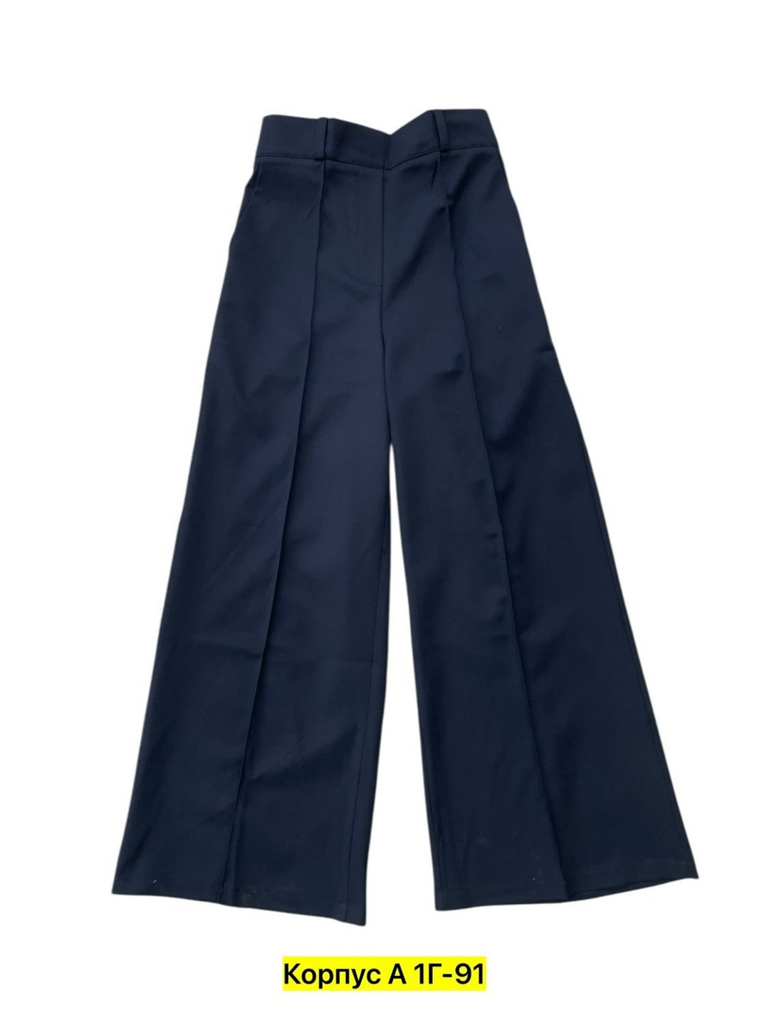 школьные брюки,брюки для девочки школьные широкие,школьные широкие брюки,школьные брюки для девочек,классические брюки