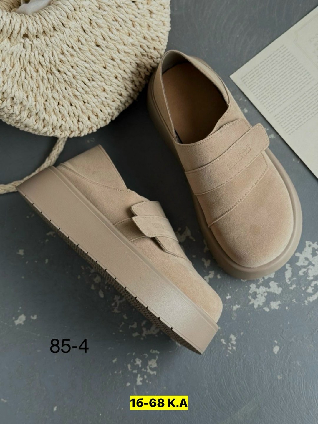 , повседневные,женская ,модная женская ,повседневные туфли