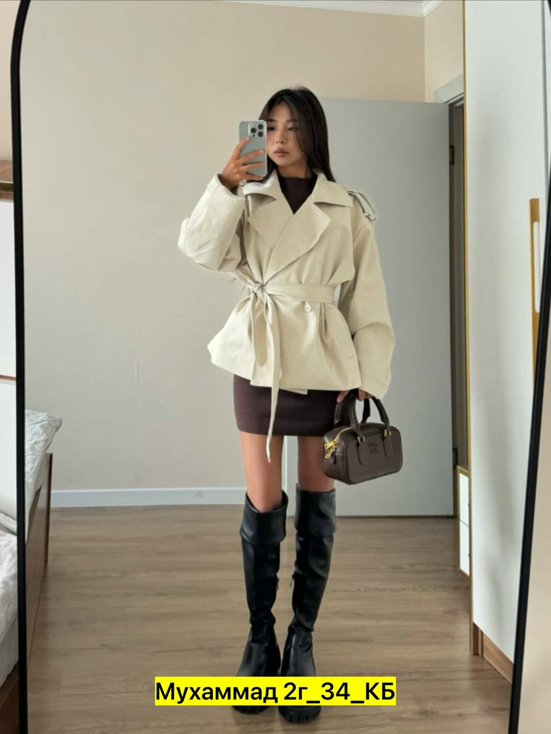пальто тренч,куртка женская,тренч с поясом,куртка с поясом