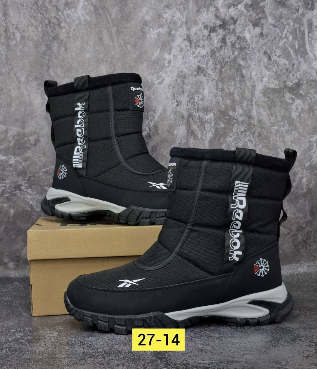 дутики мужские зимние рибок,зимние мужские дутики,мужские дутики,дутики reebok,дутики мужские зимние columbia