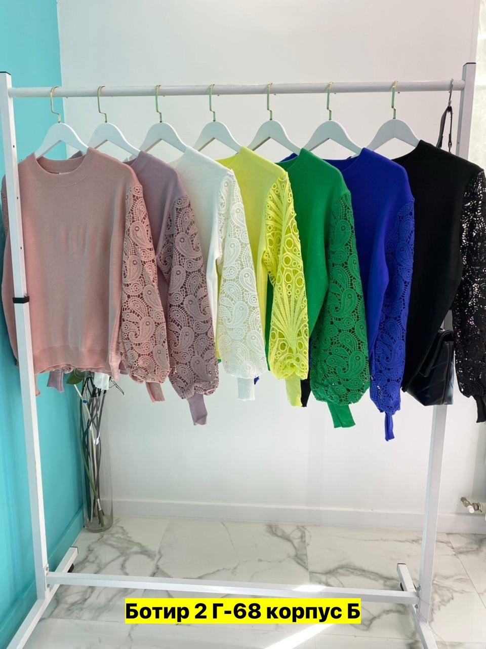 кофта женская,блузки из ткани лапша,женская блузка,нарядная кофта,кофта