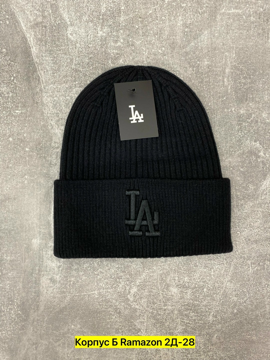 шапка бини,шапка new era,шапка,стильная шапка,вязаная шапка