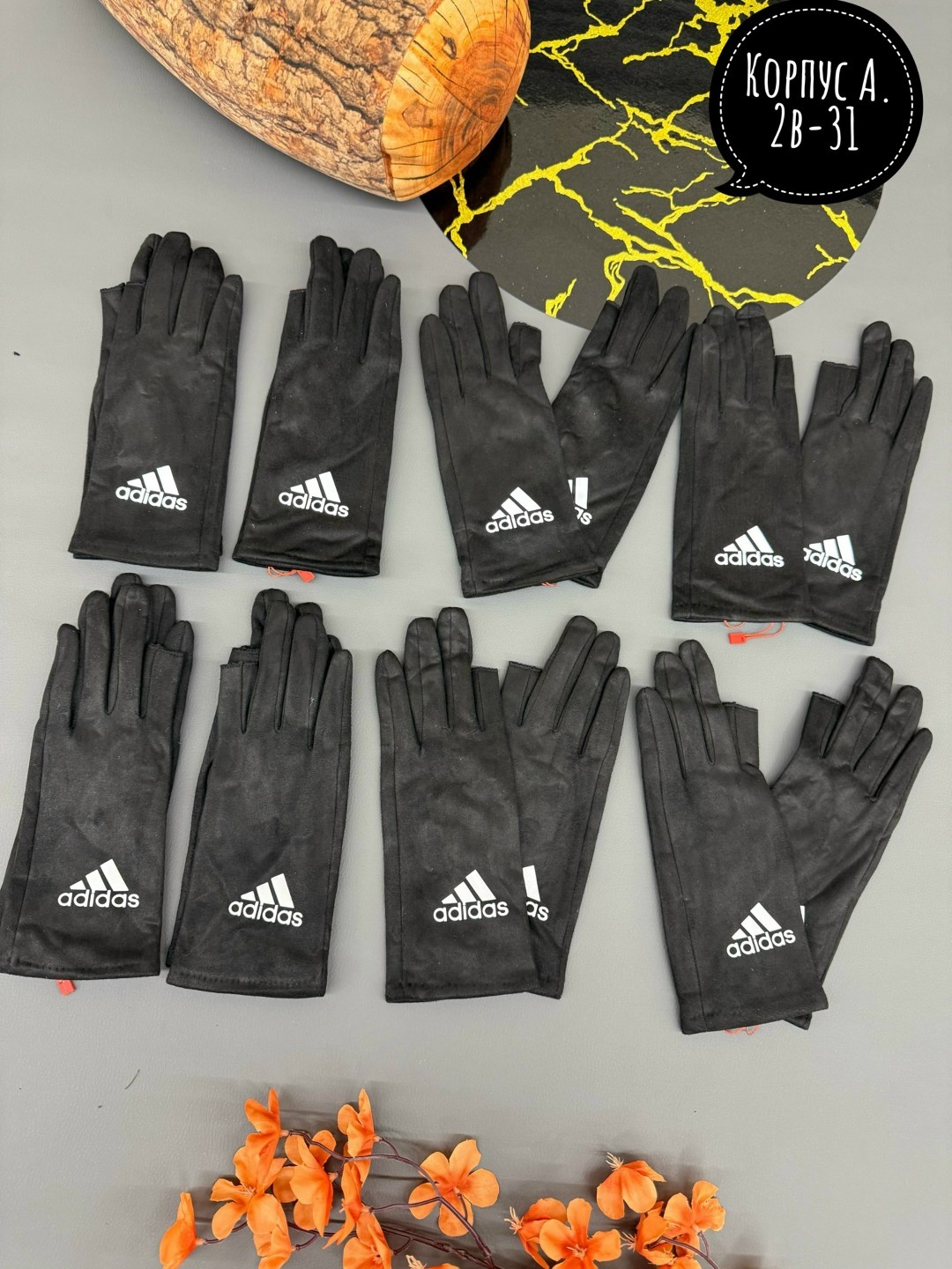 перчатки adidas,adidas перчатки 3s gloves condu,перчатки адидас fieldplayer,перчатки adidas перчатки,перчатки спортивные adidas