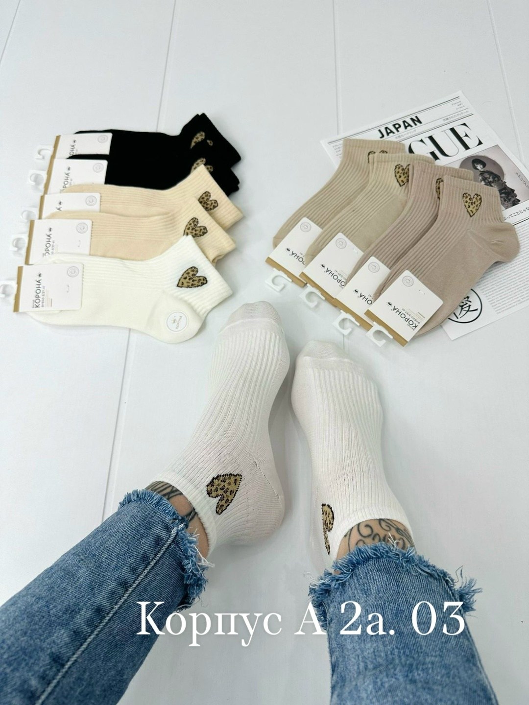 носки женские 10 пар,женские короткие носки,носки женские короткие носки,носки женские,комплект женских носков