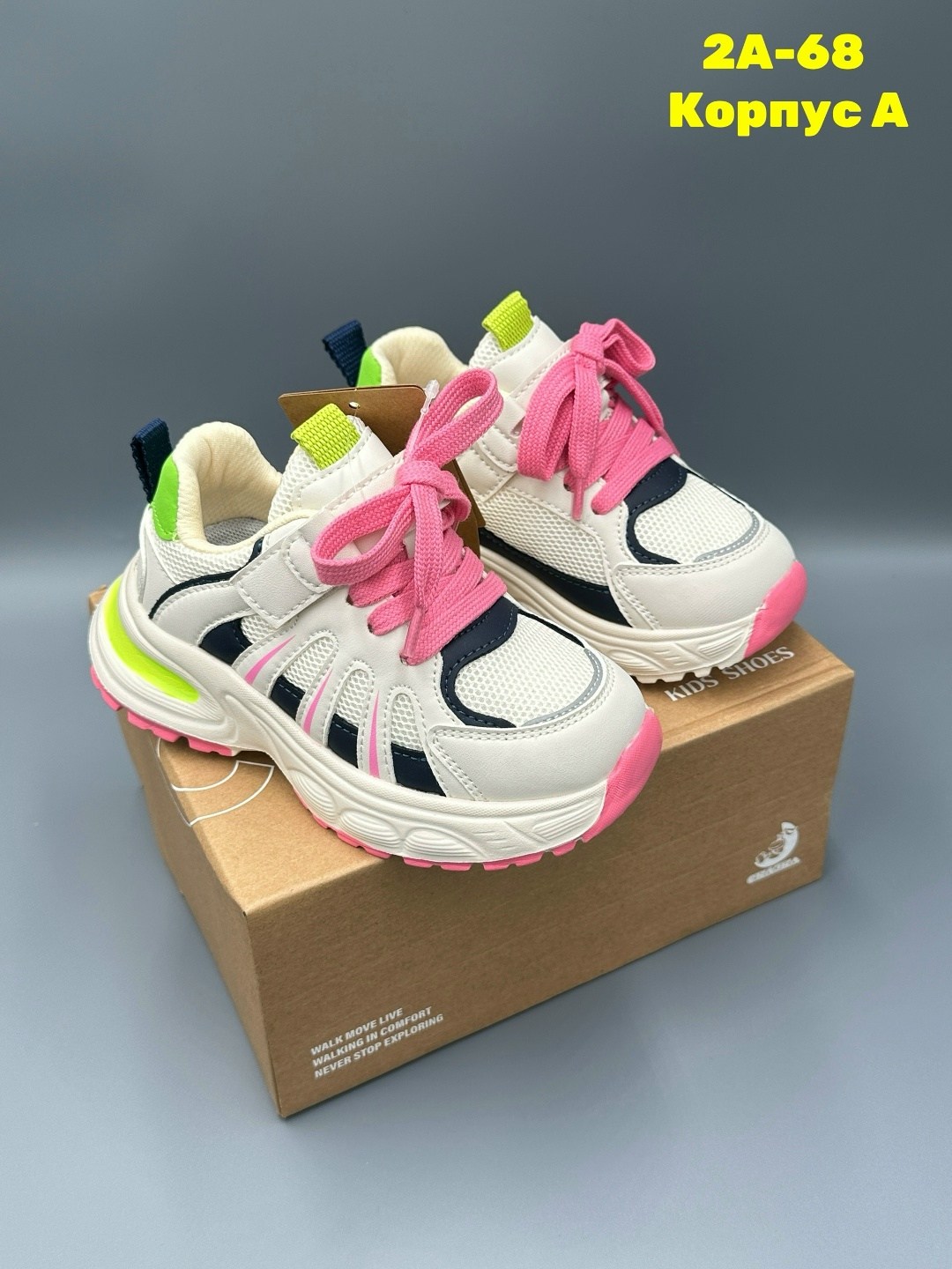 детские кроссовки,кроссовки,кроссовка детская,кроссовки для девочек,детская
