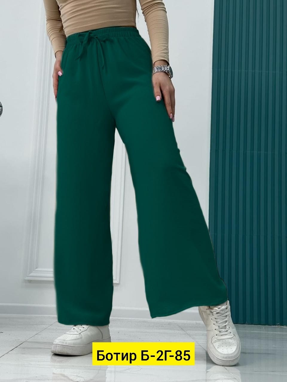 брюки женские,штаны женские,брюки женские палаццо,штаны с карман,брюки широкие